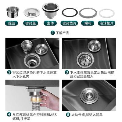 厨房洗菜盆下水管配件洗