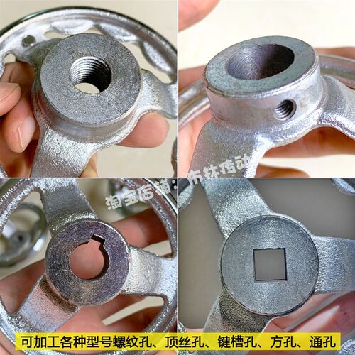 铸铁手轮圆形3寸4寸内丝螺纹M8M10M12M14mm手摇转动丝杆车床机床