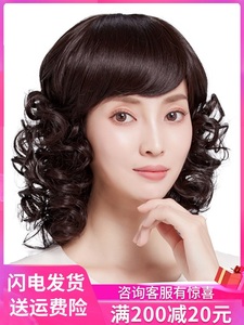 。假发女中长发长卷发网红圆脸发型大波浪气质斜刘海梨花头全头套