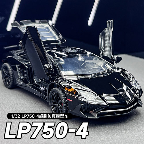 lp750大牛声光回力合金车模