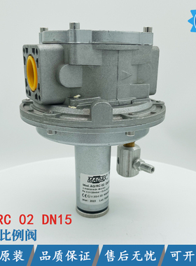 AG/RC02 DN15空燃比例阀调节阀 马达斯MADAS 意大利原装正品配件