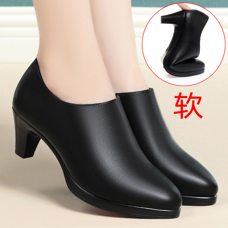 意尔康秋冬真皮软底深口加绒高跟中年妈妈鞋皮鞋工作鞋黑色工装单,女鞋,深口单鞋,淘宝优惠券,粉丝福利购,淘宝优惠卷