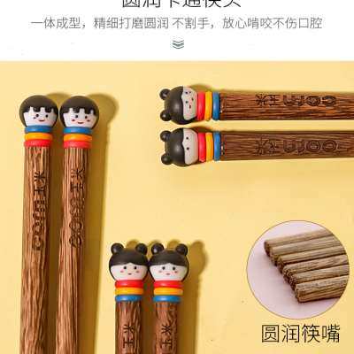 玉米儿童筷子勺子套装便携式实木短筷收纳盒小学生专用餐具初中生