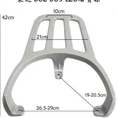 适用雅迪莱达电动车后尾架货架B09B02尾箱后货架欧拉G8后备箱支架