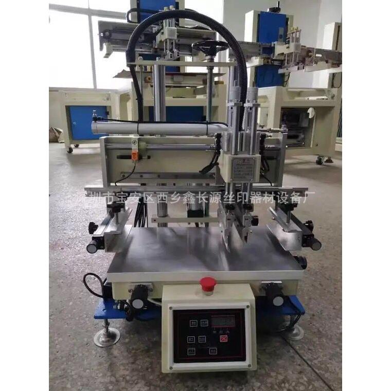 厂家直销丝网印刷机全自动丝印机平面网印小型半自动丝印机特价