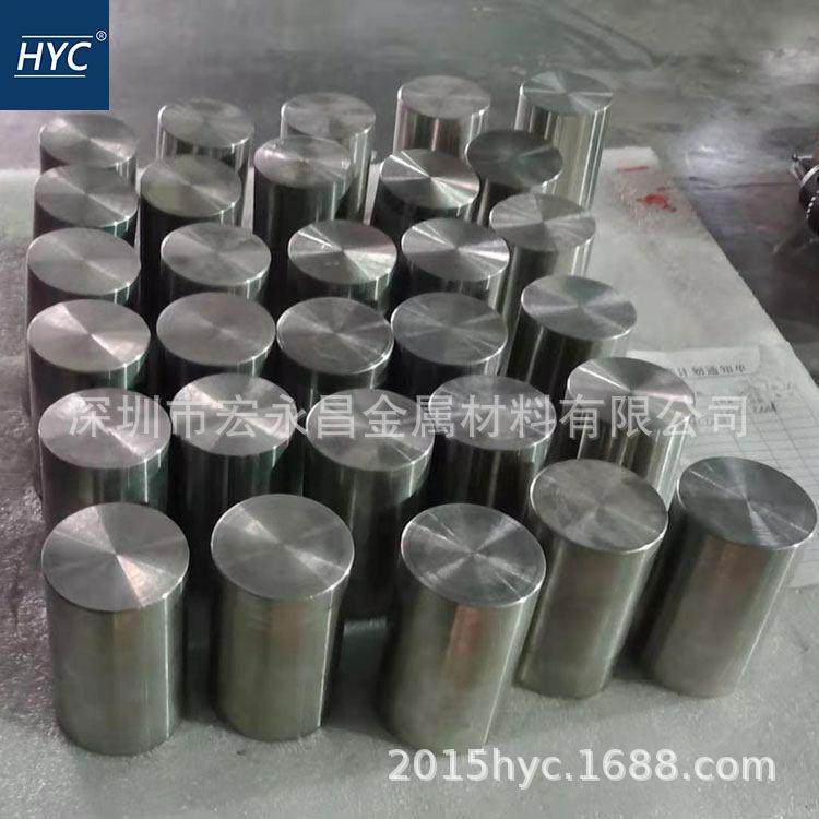 FGH4095 FGH95粉末高温合金棒 圆棒 圆钢 板材 钢板 管材 无缝管