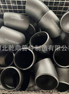 出口弯头管件 ASME B16.9 A234 GR WPB 45度90度焊接碳钢弯头