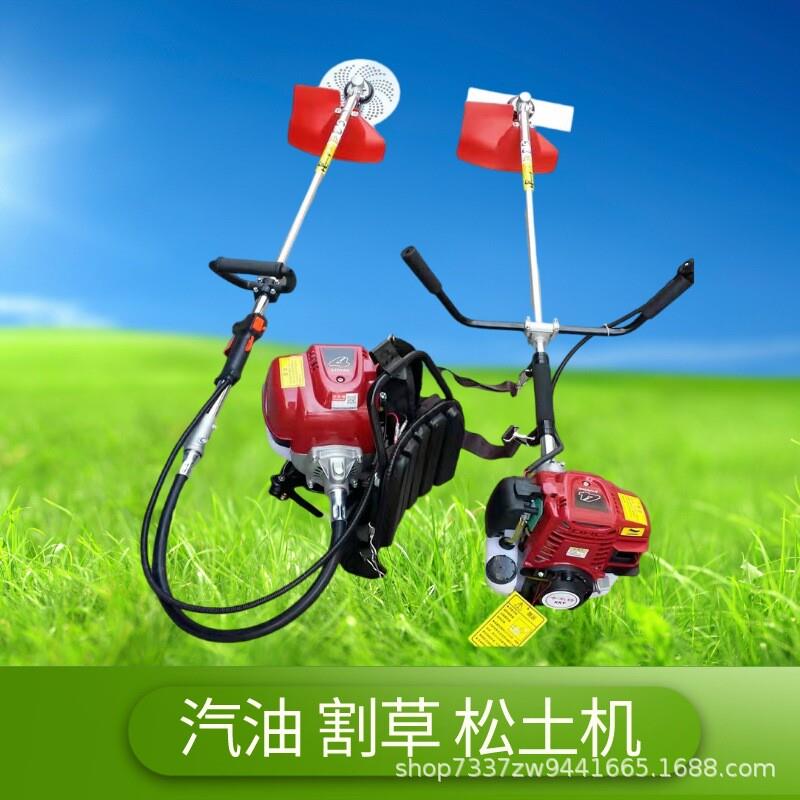 林地山地割草设备 小型水稻秸秆收割机 辣椒秆割草机 园林修剪机