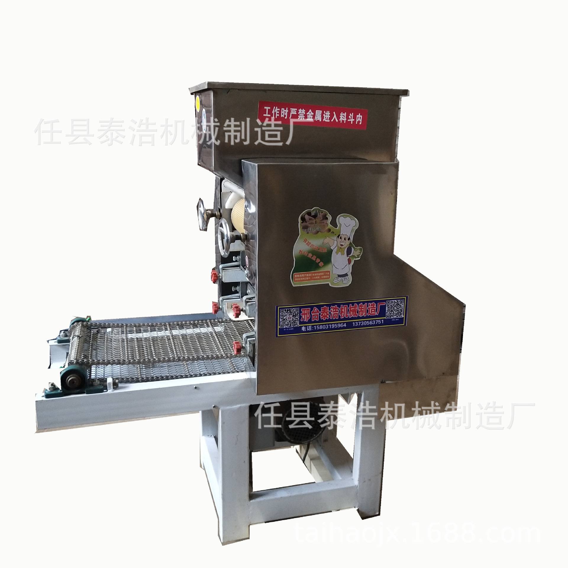 锅巴成型机玉米锅巴膨化机油炸锅巴机械大米锅巴水晶锅巴成型机