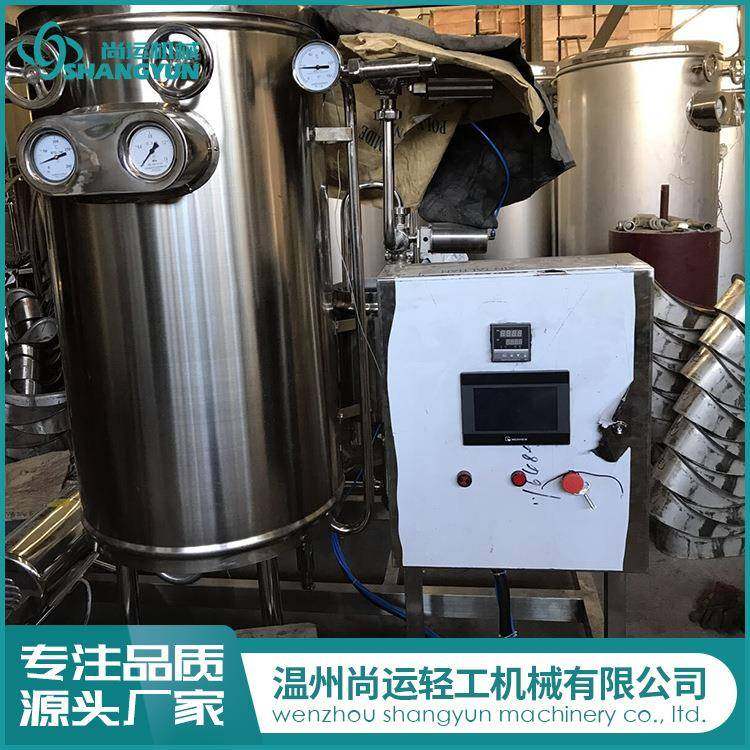 UHT超高温瞬时杀菌机 全自动杀菌机 豆浆灭菌机 盘管式杀菌机,机械设备,消毒灭菌设备,淘宝优惠券,粉丝福利购,淘宝优惠卷