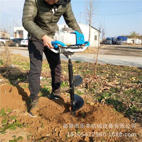 新型螺旋树坑机 四冲程汽油挖坑机 植树挖坑机型号