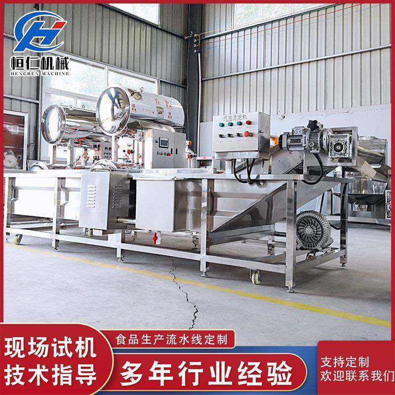 叶菜类清洗设备 全自动青枣车厘子气泡清洗机 高压喷淋式洗菜机