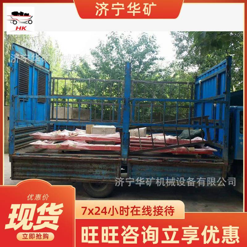 ICS-1500-XF矿用电子皮带秤 使用寿命长电子皮带秤 皮带配料秤