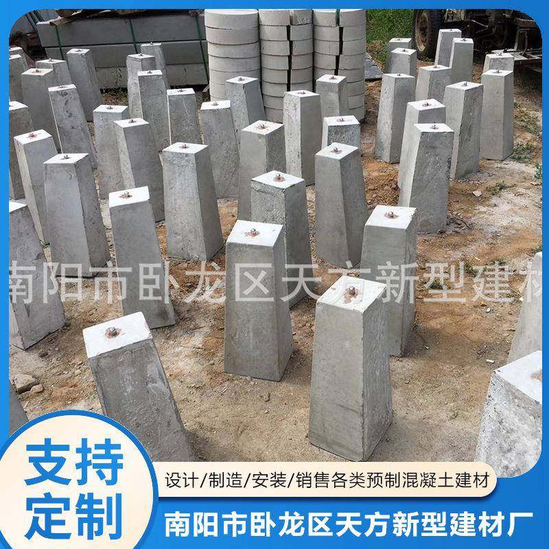 厂家现货供应位移桩 观测桩 标高桩 各种型号 铁路使用,基础建材,透水混凝土,淘宝优惠券,粉丝福利购,淘宝优惠卷