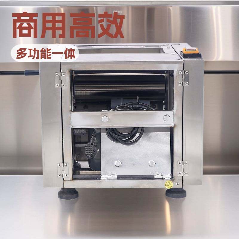 哇噢不锈钢商用高速压面机电动饺子皮擀皮机包子馒头揉面机面条机