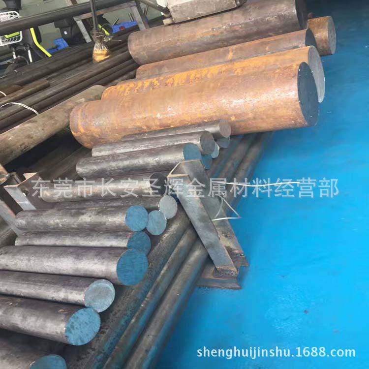 供应日本SNCM49合金钢棒 SNCM49调质圆钢 SNCM49高强度棒材