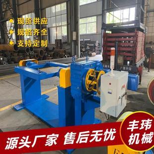 滚轮架生产厂家供应ZHB焊接变位机特殊件工装的焊接旋转平台