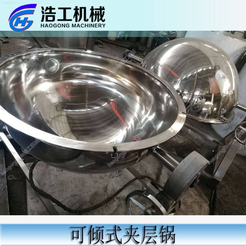可倾式夹层锅不锈钢蒸煮夹层锅翻转夹层锅横轴搅拌式夹层锅商用