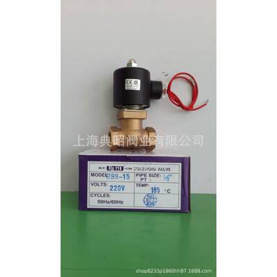USS-15电磁阀 USS-15电磁阀