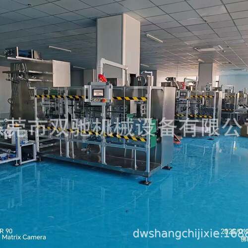 一次性浴巾毛巾抹布无紡布抹布折叠机设备厂家双驰机械