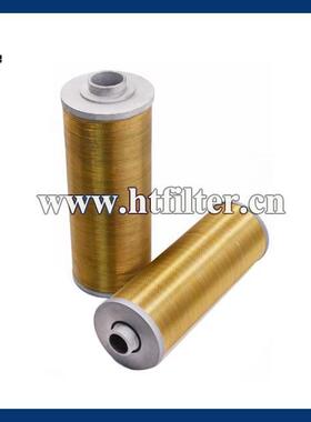 STXX-25×0 40*50 6 100 160 250 400 SXU-A双筒回油过滤器滤芯