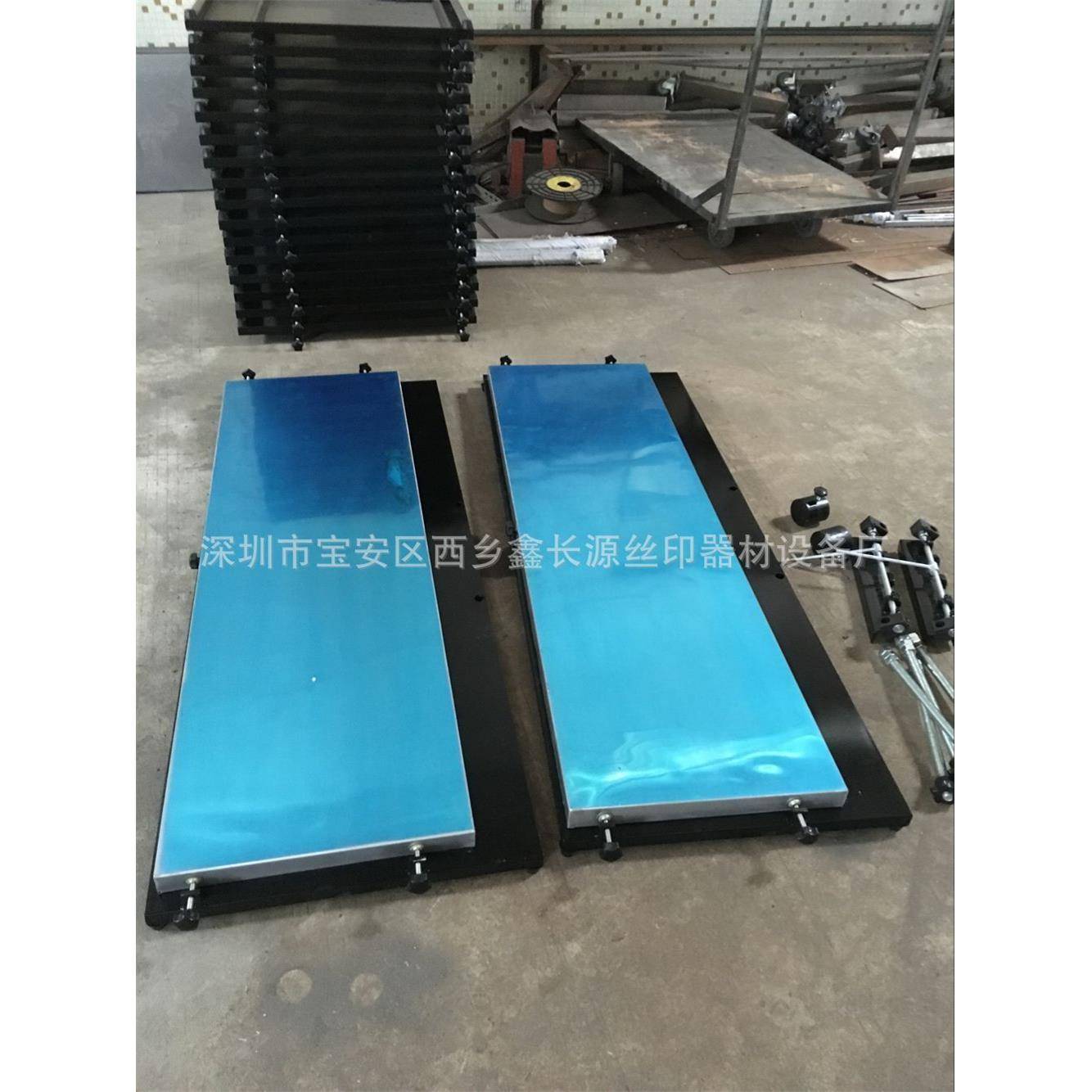 大手动丝印台 手印台 大印刷台丝网 LED灯条锡膏台 生产厂家