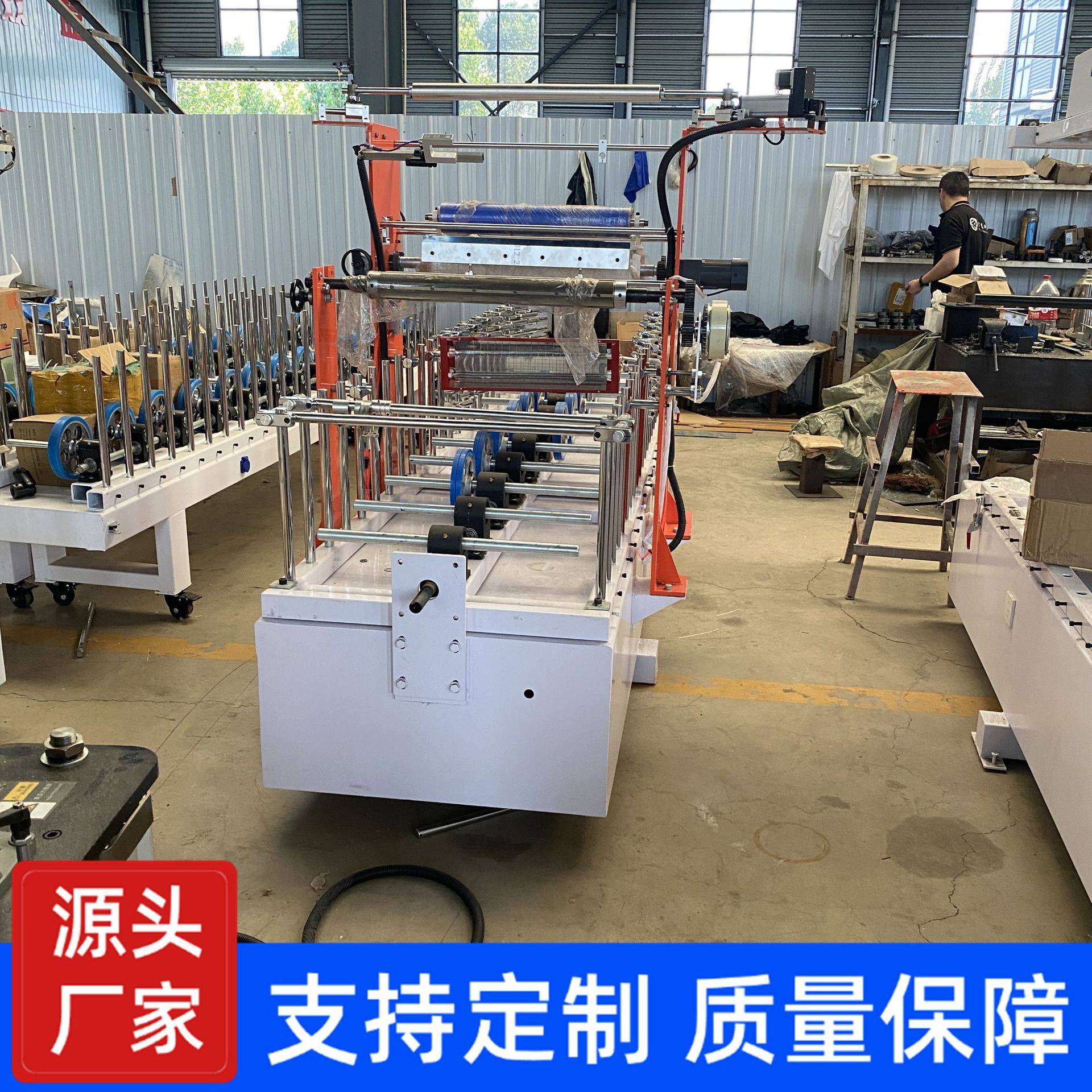 全自动拐角条网格布包覆机 EVA热熔胶抽屉门框实木板四面覆膜机