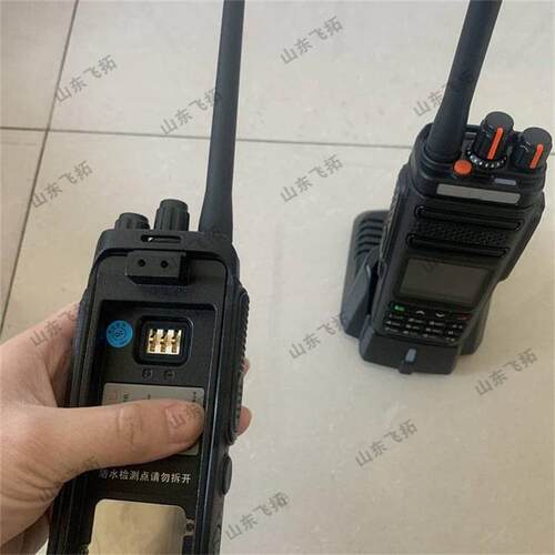 飞拓KTW7.4矿用本安型对讲机 通讯距离远功率大