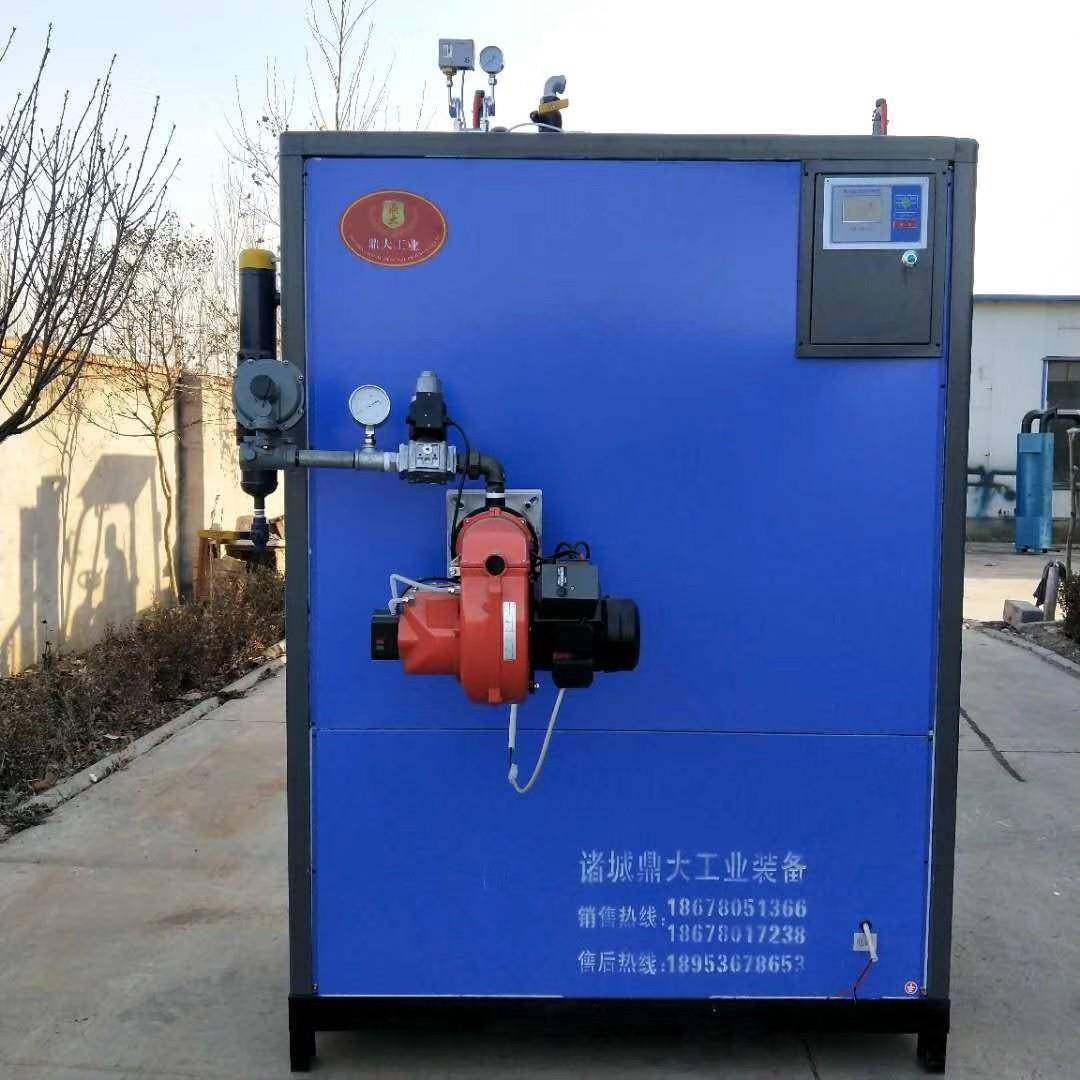 小型燃气蒸汽发生器 燃气燃油蒸汽发生器锅炉 厂价直销