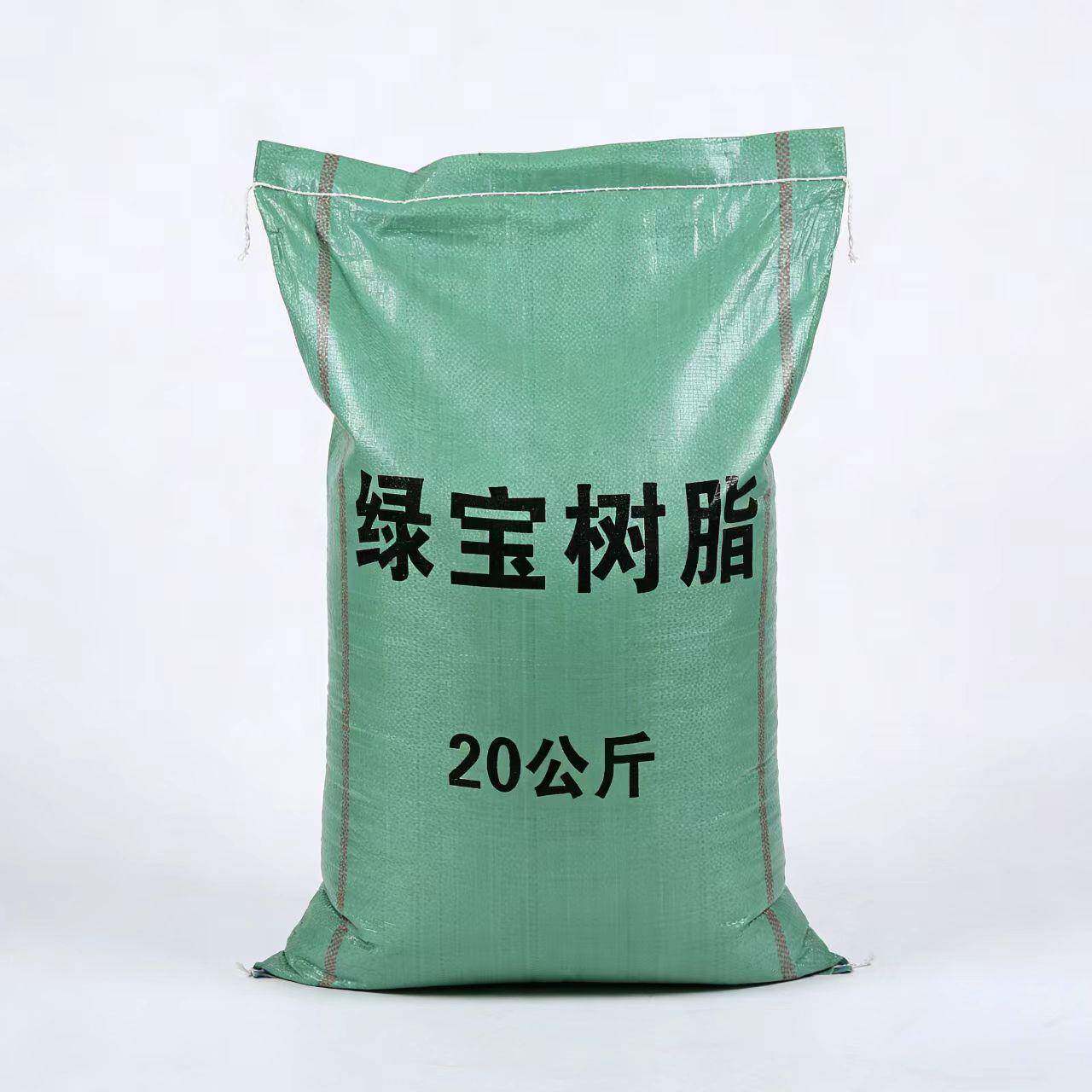 工业锅炉水垢清洁剂 卫生间管道除垢剂 地暖管道清洗剂 高效溶解
