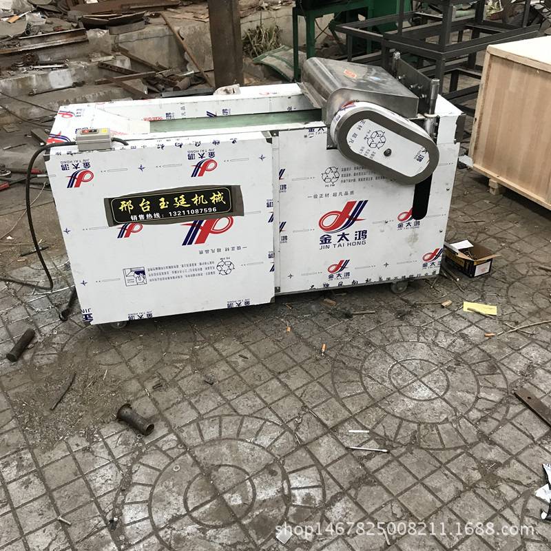 东北多功能药材切片机器 藤条切断机 药材切断机 黄芪切片机