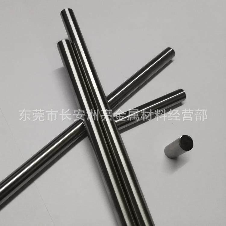 现货YG20钨钢棒 YG20硬质合金圆棒 YG20精磨小圆棒 YG20毛胚圆棒