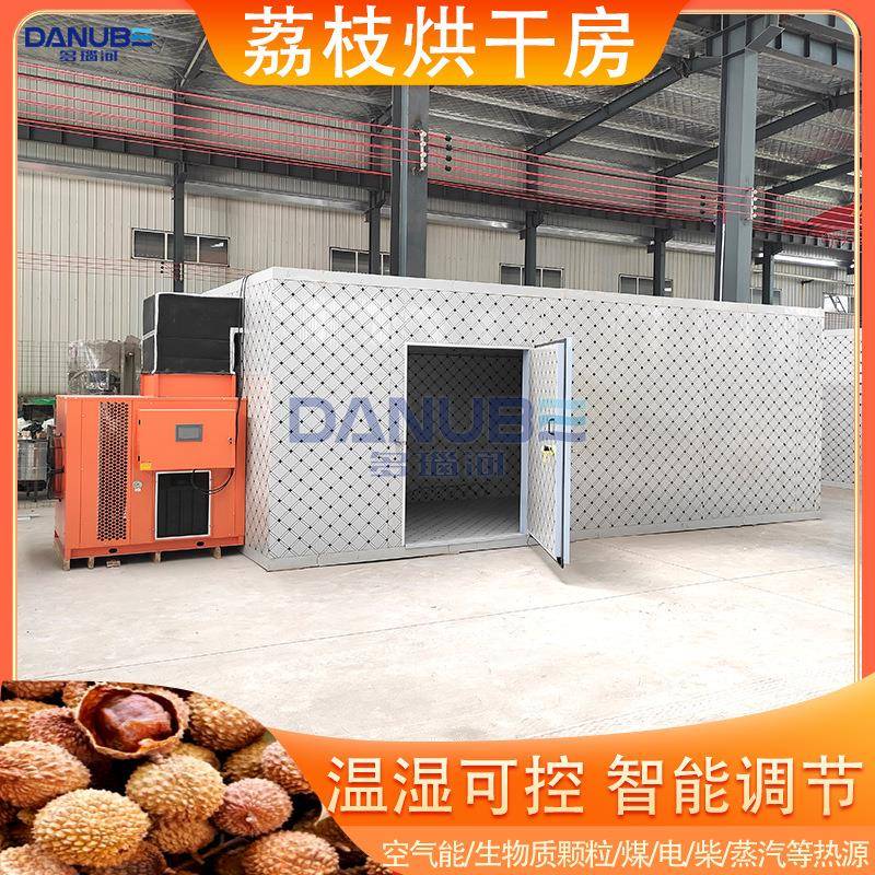 荔枝箱式烘干机 大型百香果芒果猕猴桃干干燥机 桂圆果干烘干设备