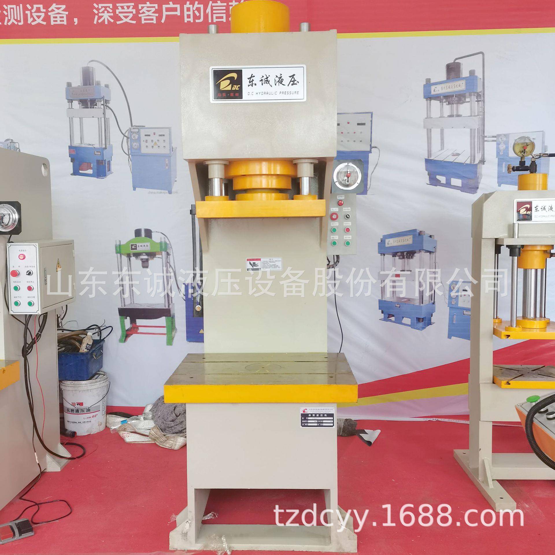 东诚直销100吨压装单臂液压机 校直单柱液压机 100吨单柱油压机