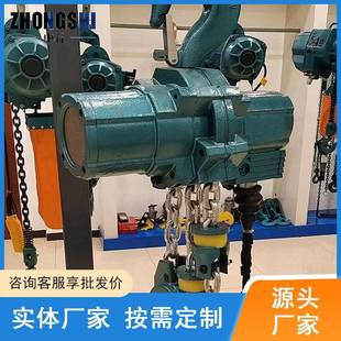 HQ系列气动葫芦 HQ5 气动葫芦 耐腐蚀气动升降设备