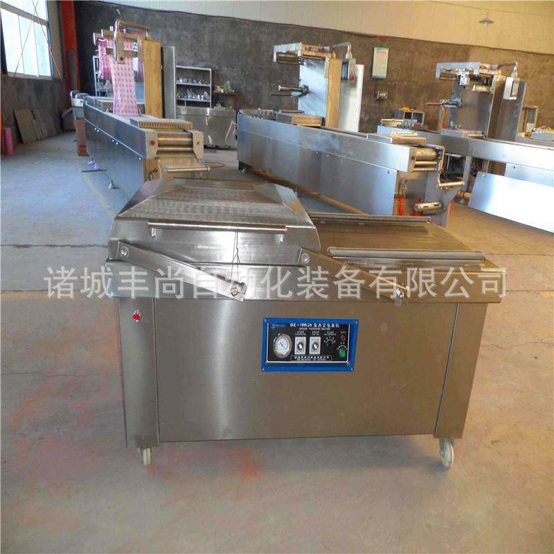 干湿两用商用真空包装机 卤蛋鸭蛋真空包装封口机 小型真空包装机