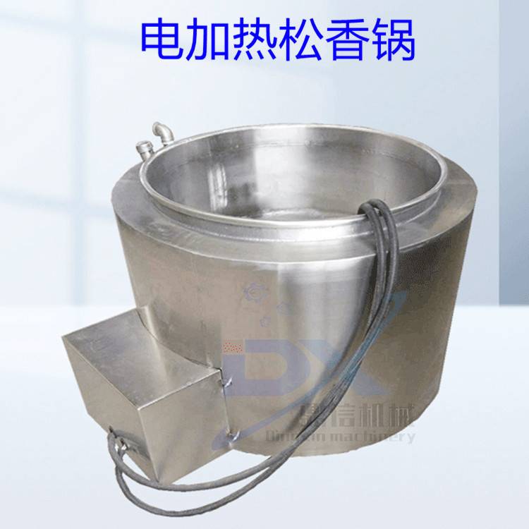 牛头去毛松香锅 圆形松香锅 猪头脱毛拔毛机 猪耳朵家禽类脱毛机