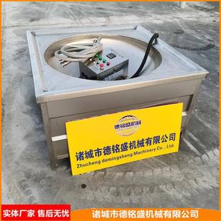 生猪皮炸制锅 电加热不锈钢肉皮拉皮机 圆形大块肉皮拉皮锅