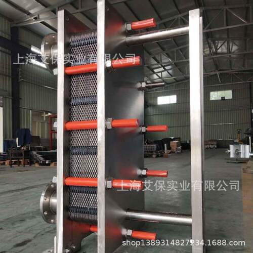 厂家供应 不锈钢板式换热器 不锈钢304/316L板式热交换器 冷却器