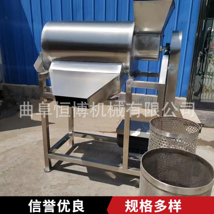 厂家不锈钢去核打浆机 商用红枣去核打浆机 工业桃子去核打浆机