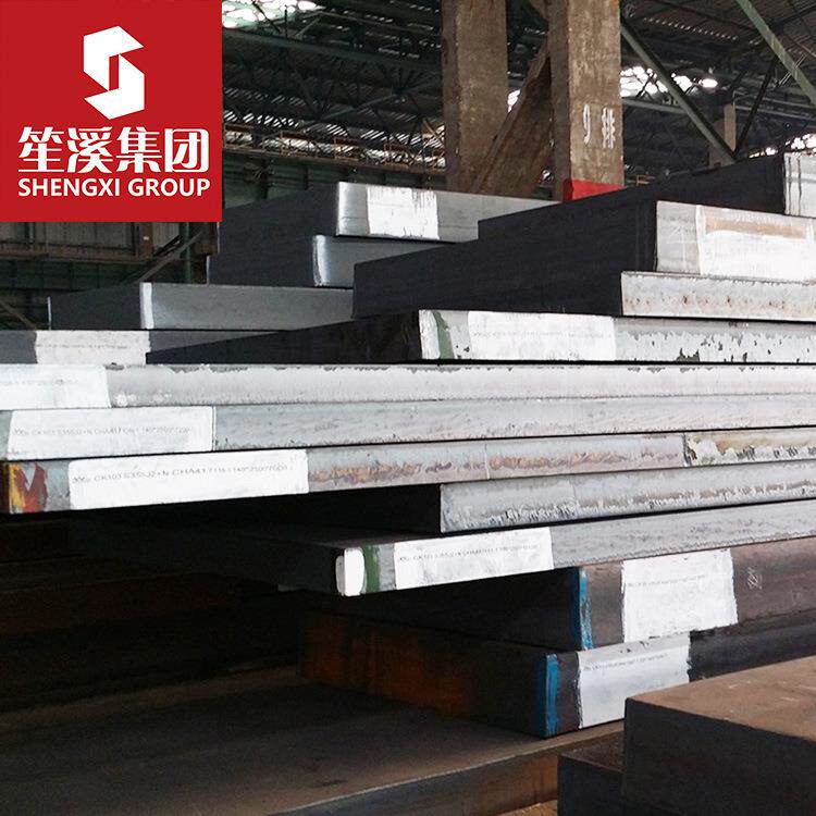 供应14Cr1MoR锅炉钢板容器钢板卷板开平板中板中厚板