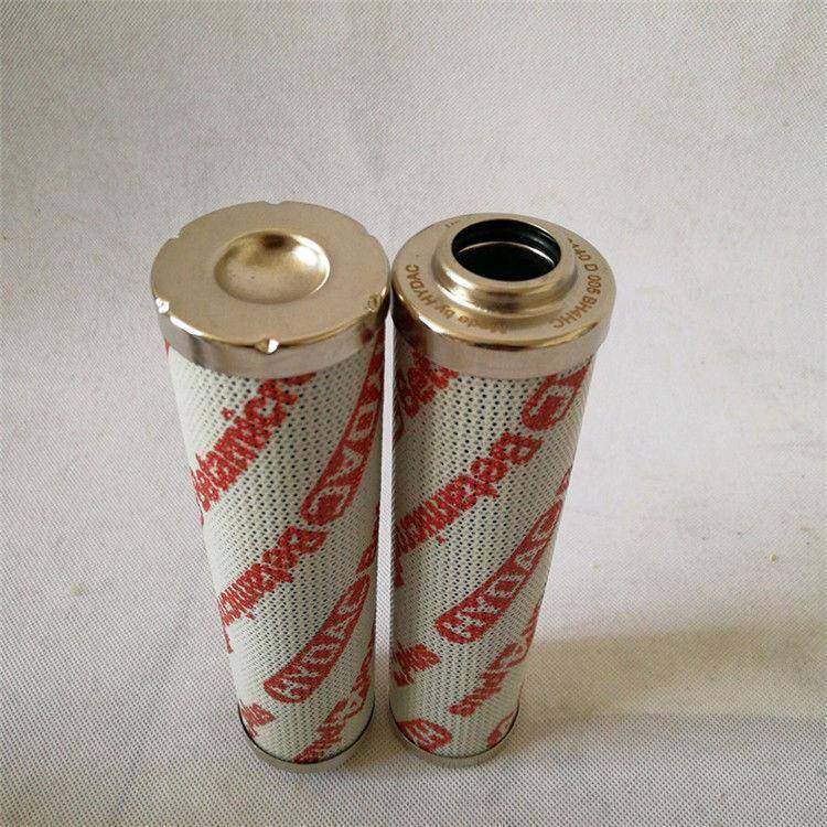 100R010BN4HC贺德克液压油过滤器100R020ON磨煤机滤油机滤芯,标准件/零部件/工业耗材,滤芯,淘宝优惠券,粉丝福利购,淘宝优惠卷