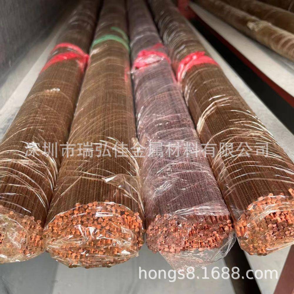 供应C1921铁铜合金棒C1921PS铁铜板卷带C6711铅黄铜圆棒优惠