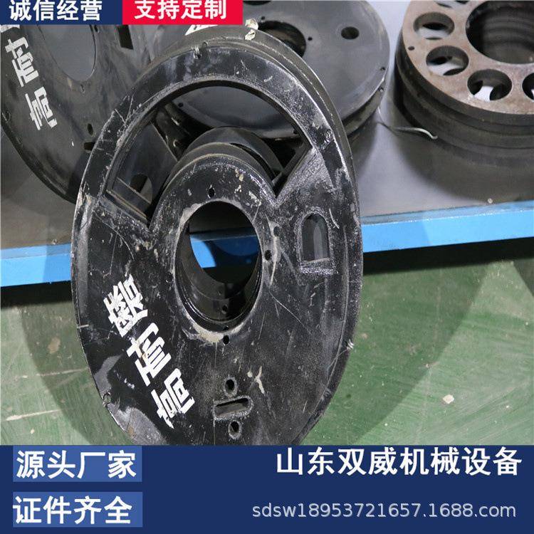 5立方喷浆机接头座 干式喷浆机快速接头 各种喷浆机配件厂家