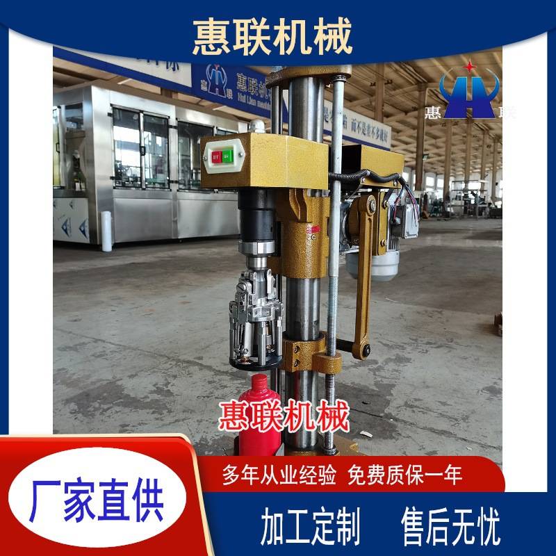 啤酒罐锁盖机 38口马口铁罐封口机惠联半自动