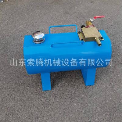 乳化液浓度配比器 普采和综采用RP-30浓稠度自动配制器