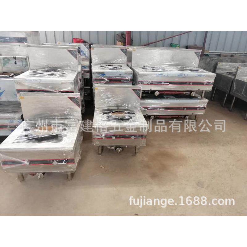工程款矮汤炉煲汤炉不锈钢厨房煲粥炉酒店矮汤炉工程省气炉