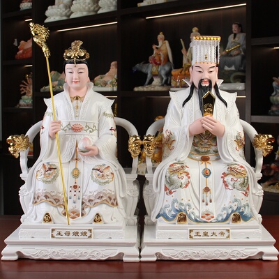 玉皇大帝王母娘娘玉帝玉皇王母神像树脂仿陶瓷汉白玉佛像供奉摆件