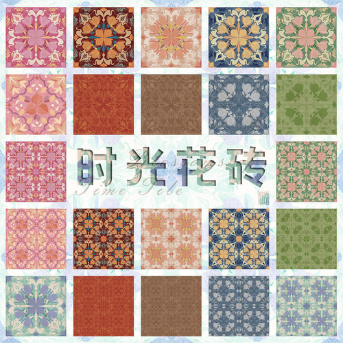 川水【60支平纹棉】（下单赠送教程）时光花砖手工家居包DIY拼布