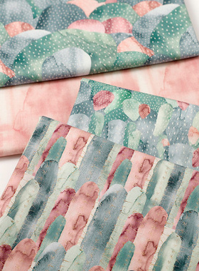 川水品牌 纯棉布料粉绿色水彩仙人掌晕染拼布面料家居服装手工DIY